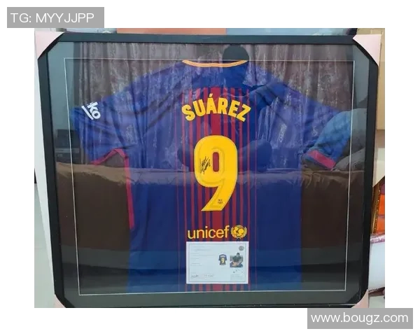 聚焦球星签名球衣足球展现绿茵传奇与荣耀时刻